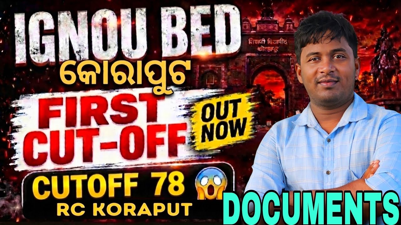 IGNOU merit list Odisha distance BED 2026 merit list out RC Koraput check now #ignoubed #rckoraput 