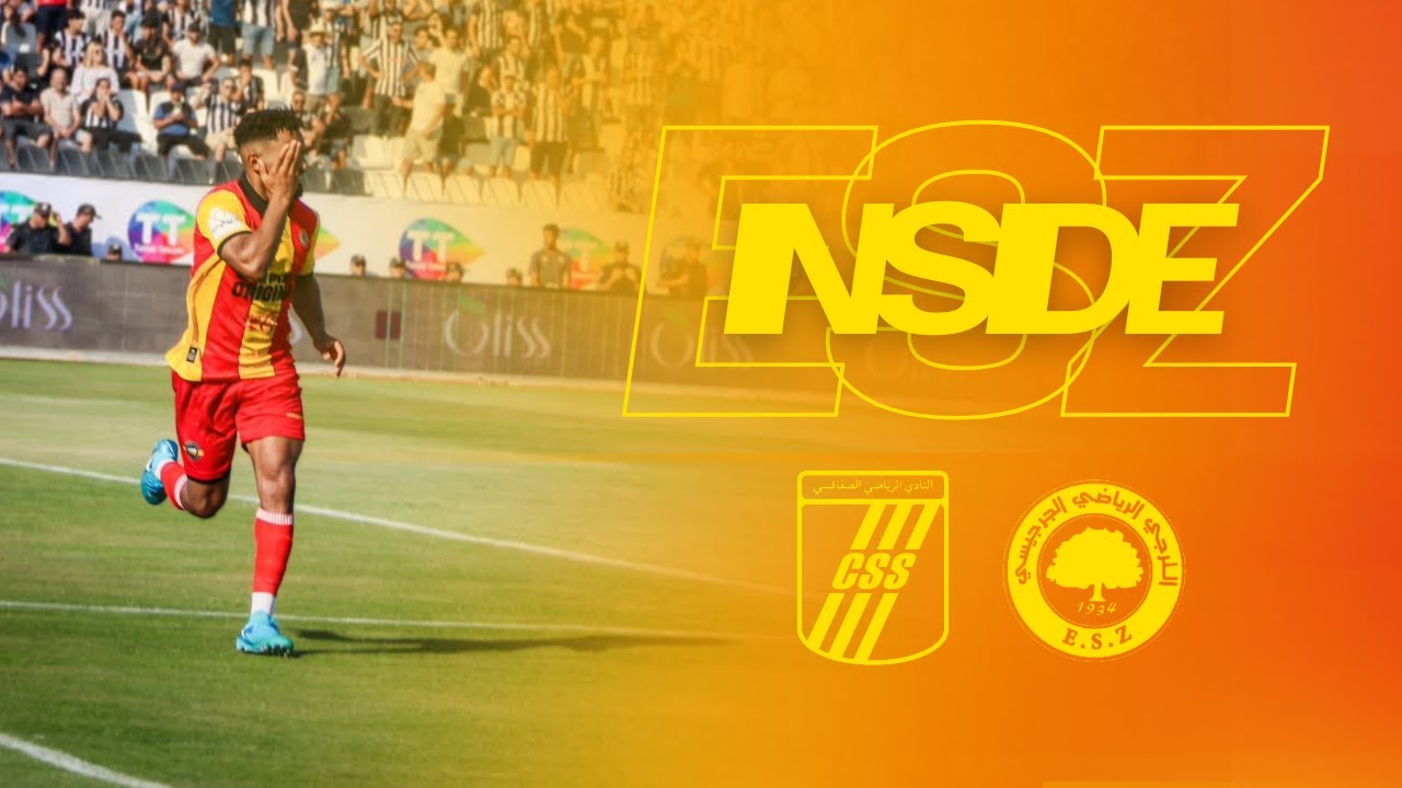 الترجي الجرجيسي ينتصر ضد النادي الصفاقسي  في الجولة الأولى من الرابطة المحترفة الأولى 2025-2026