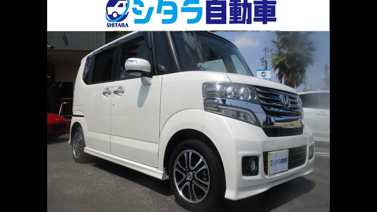 【売約済】新入庫のＮ－ＢＯＸカスタム　Ｇ　ＳＳパッケージ（ＪＦ1）をご紹介します！