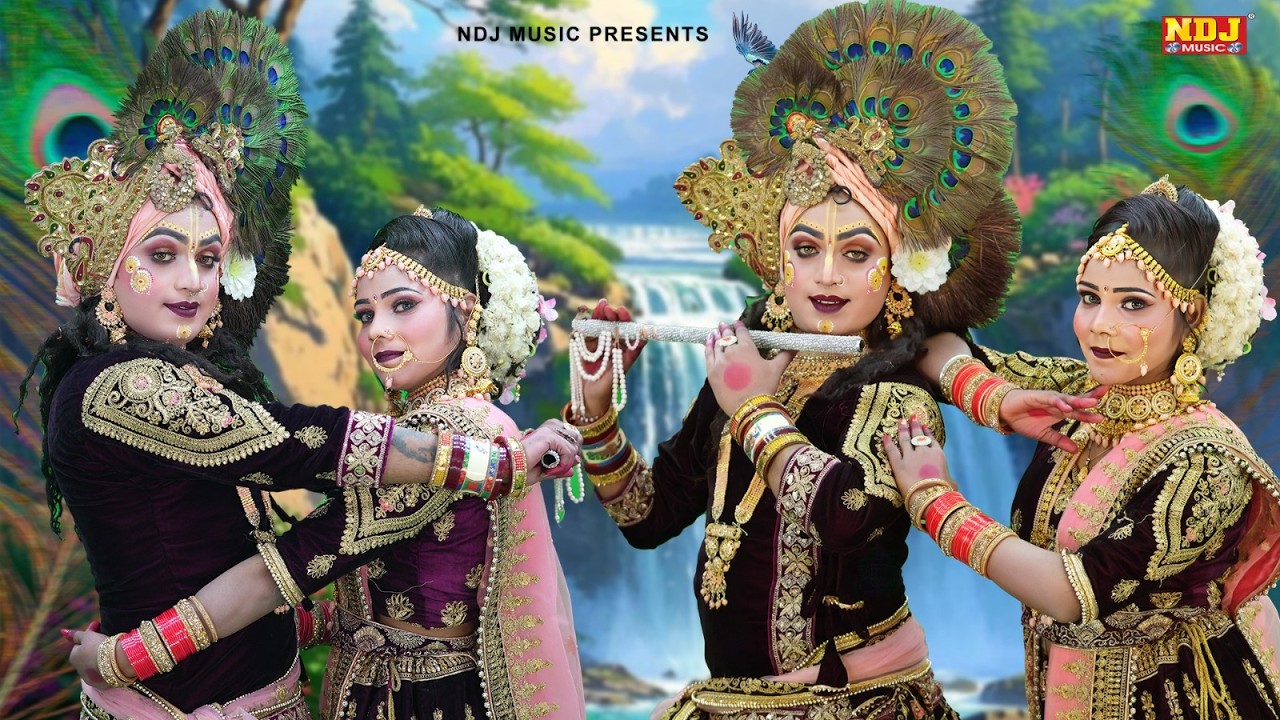 1 घंटा लगातार राधे कृष्ण की सुपरहिट झांकियां | Superhit Radhe Krishna Jhanki Dance 2026