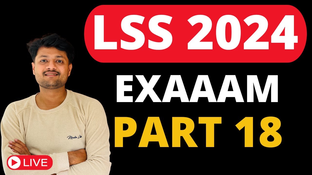 LSS 2024 ചോദ്യങ്ങൾ PART 18