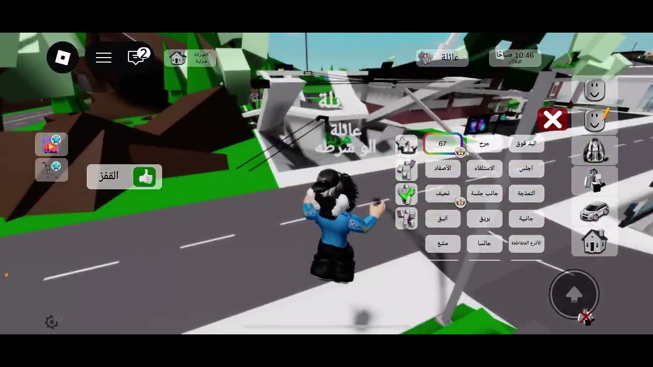 روبلكس لعبت معن وامنت وبالآخير غدور فيني وتحولت لجني #روبلوكس #السعوديه #games #اكسبلور 