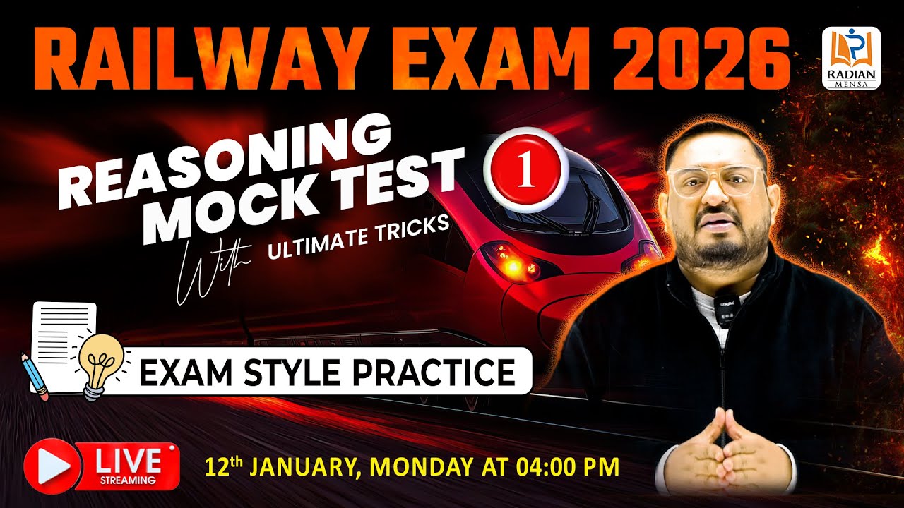 REASONING MOCK TEST - 1 | 🔥RAILWAY EXAM 2026 | RAILWAY REASONING #ssc #rrb #rrbntpc #radianmensa