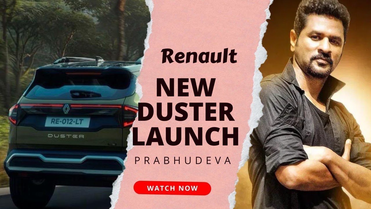 #Renault #Duster #Launch event #Prabhudeva dance