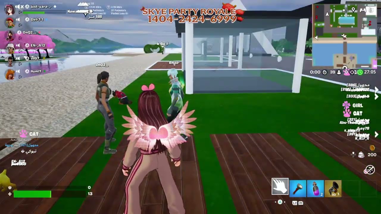 Fortnite_20260118193643