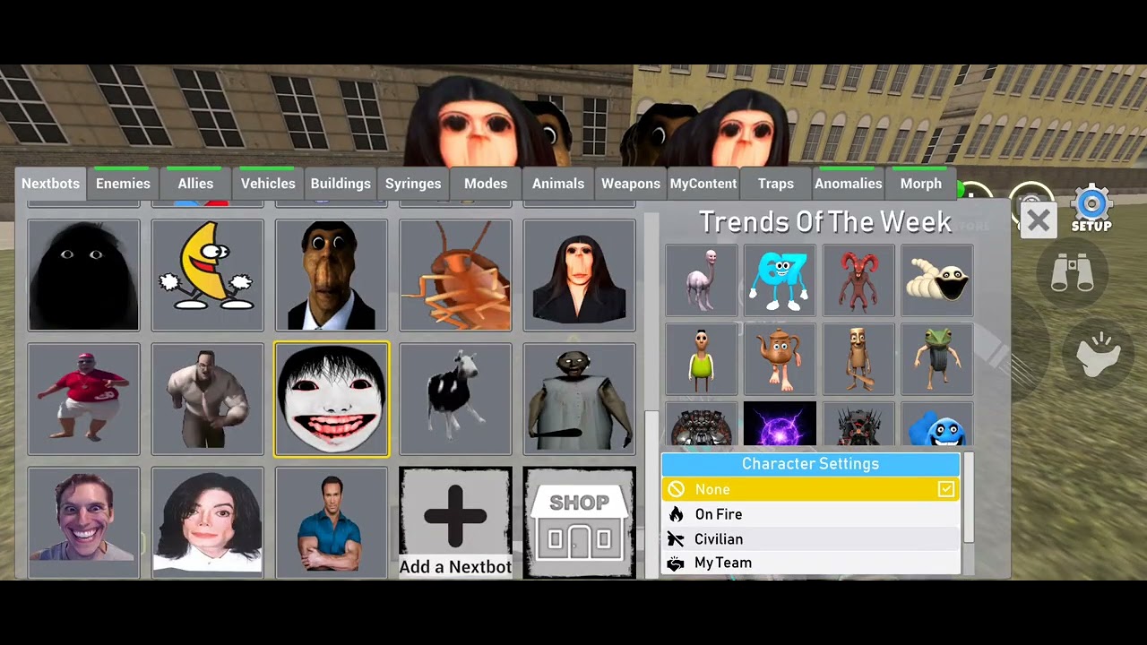 Убегаю от некстботов