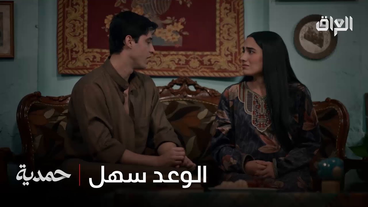 الوعد سهل.. بس التعويض الحقيقي أصعب