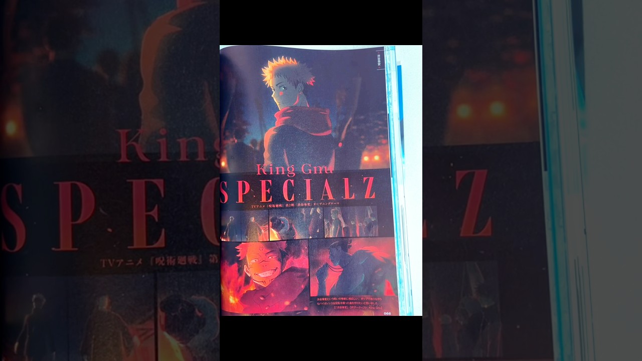 JJK Opening of Shibuya Arc (Special Z) #jujutsukaisen #shibuyaarc #gojo