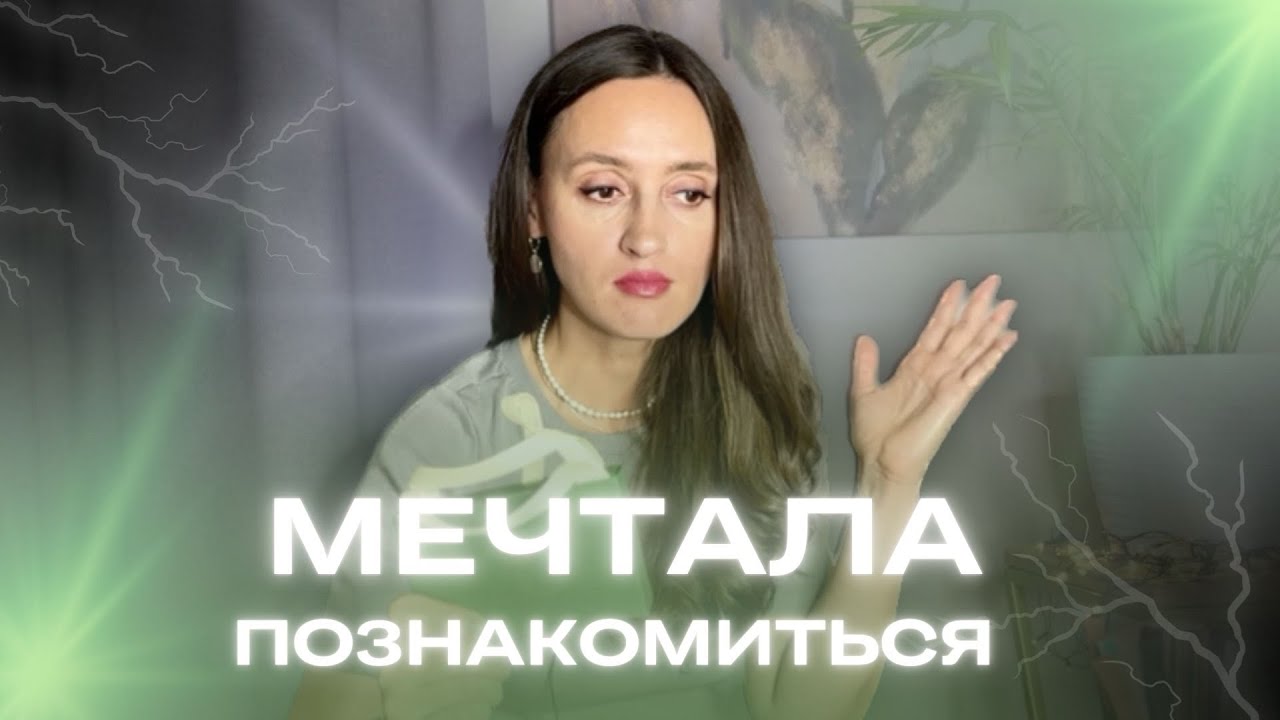 ХОЧУ СРАЗУ ВСЁ 🔥🔥🔥🔥НУЖЕН ФЛАКОН И НЕ ОДИН🙈 #парфюмерия #ароматы #духи