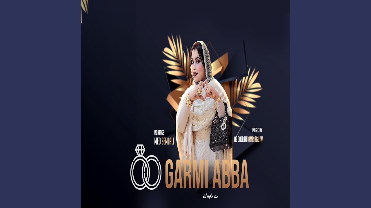 GARMI BA7 TEMJAD