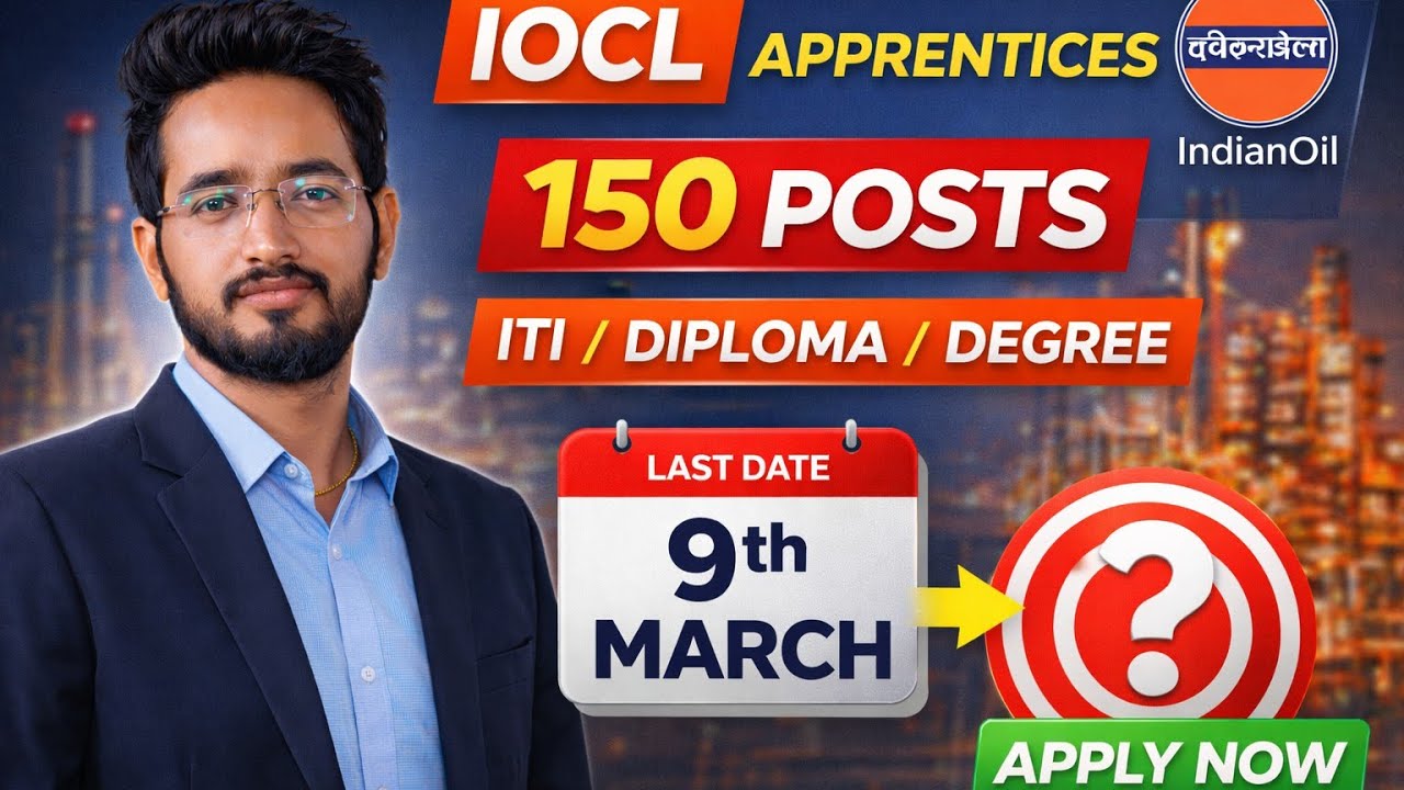 IOCL Apprentice 2026|Trade, Technician & Graduate Posts Explained|ITI/Diploma/Degree Big Opportunity