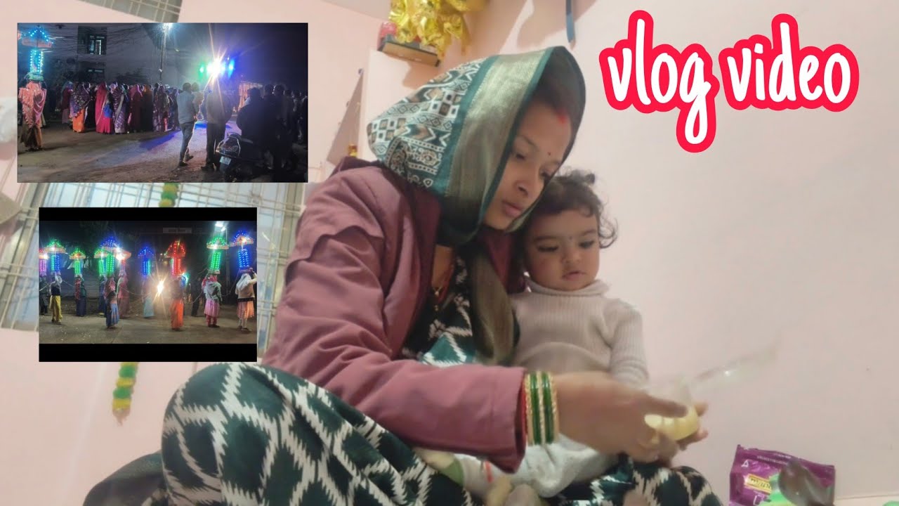 शादी के सीजन चालू होगे 💓🎉vlog video @AmishaPatelcg #vlog #familyvlog #vlogs #vlogvideo 