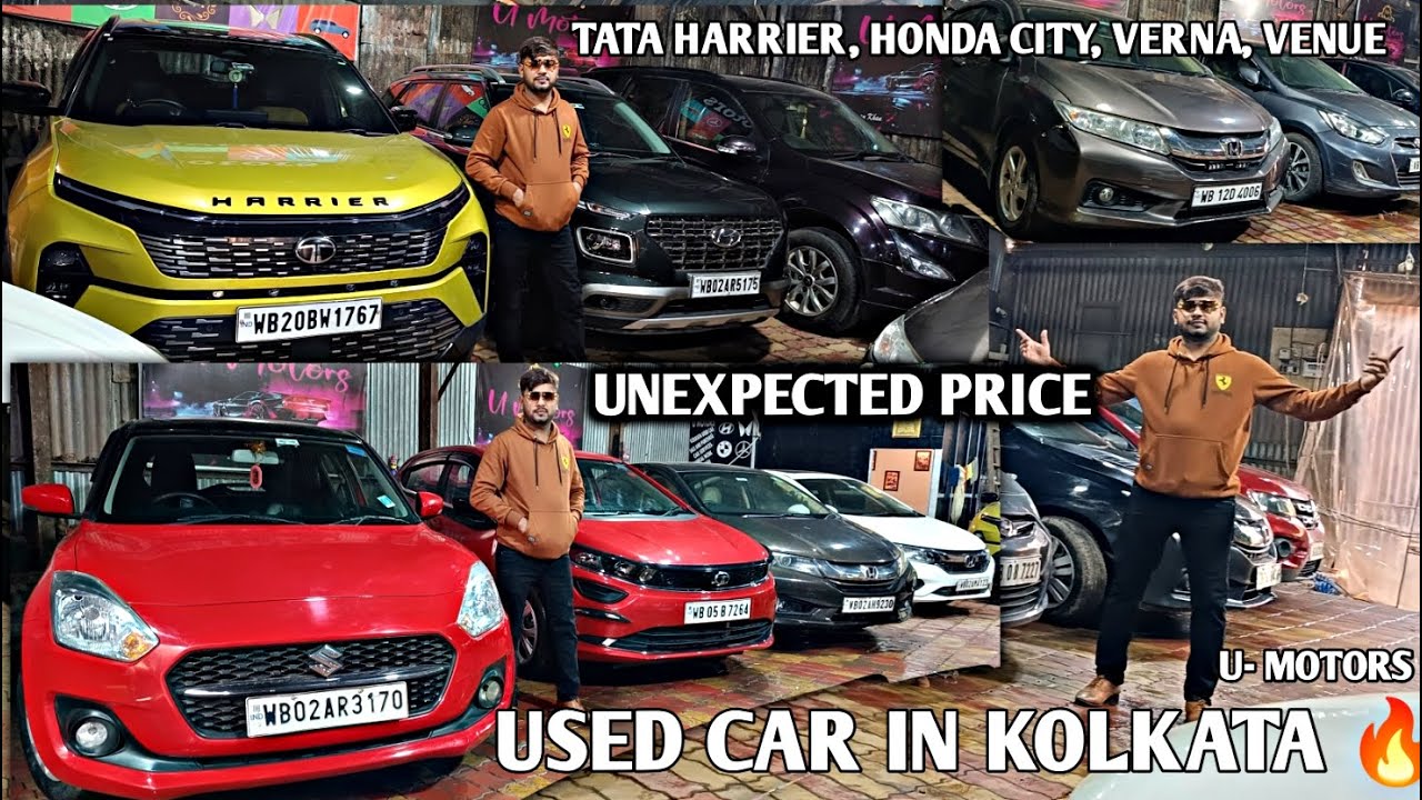 BEST DEAL IN KOLKATA 🔥₹150K Honda City ,2024 TATA HARRIER,VERNA, Kuv100,ALTROZ,XUV500 | U MOTORS