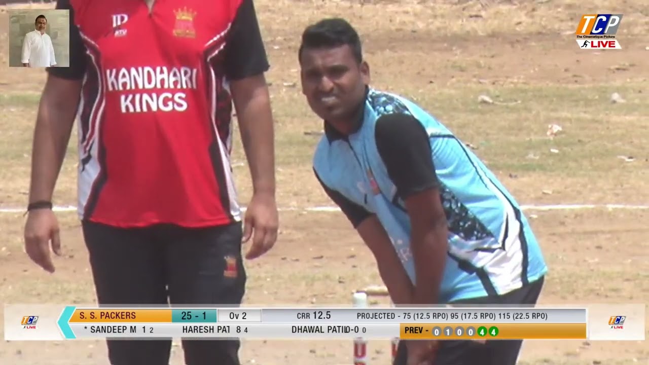 KANDHARI KINGS XI vs S .S. PACKERS / BPL 2022 / DAY 1