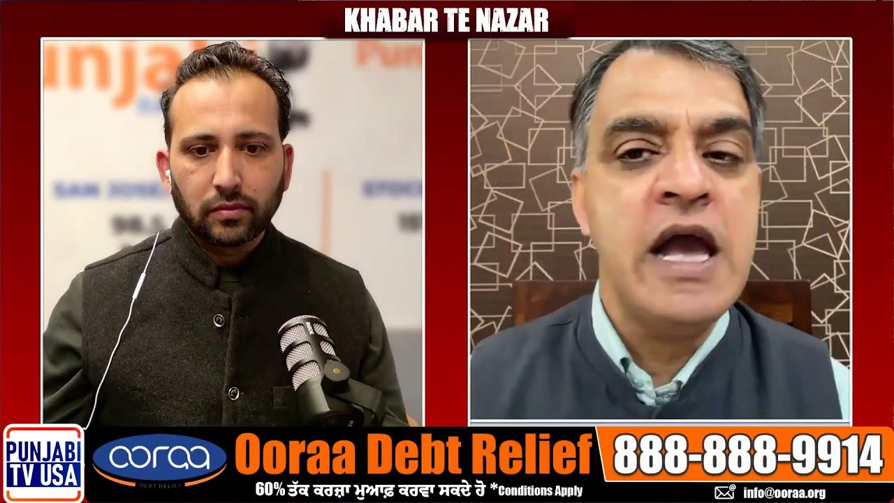 KTN| Feb 20 2026 | ਹਜ਼ਾਰ ਰੁਪਿਆ ਤੇ ਜ਼ਮੀਨਾਂ: ਸਰਕਾਰ ਦੇ ਮਨਸੂਬਿਆਂ 'ਤੇ ਫਿਰ ਗਿਆ ਪਾਣੀ