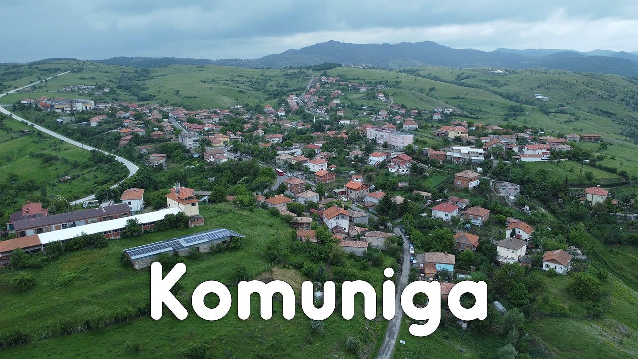 село Комунига - selo Komuniga