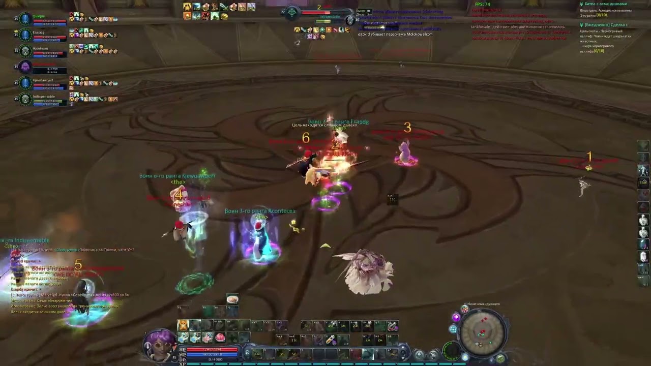 Aion Empire 1.2 | 6х6 vs Illustrated