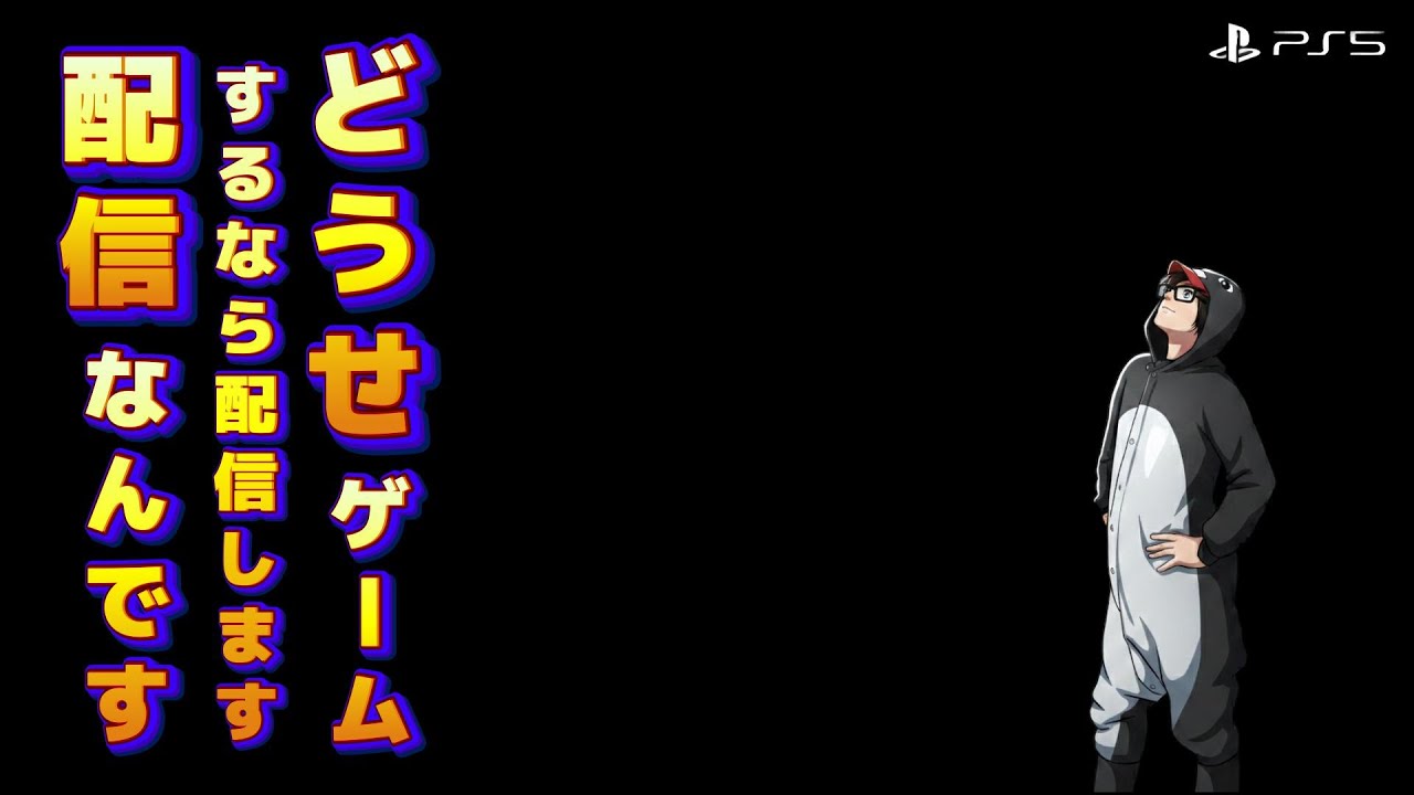 【7DTD】 今日はどんな遊びになるかな⁉やってこ☺
