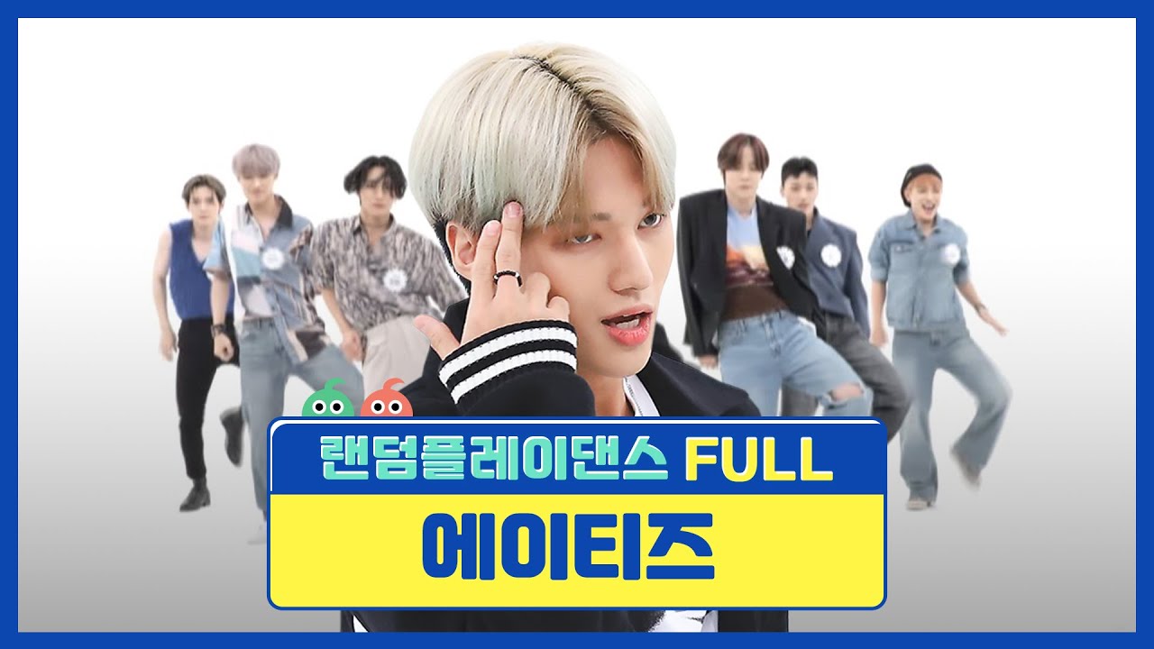 [랜덤플레이댄스FULL] 춤을 춰X3❗ 움직여X3❗ 어서가자 에이티즈 랜플댄 시작으로🏃 l 에이티즈(ATEEZ) l RandomPlayDance
