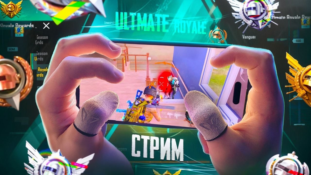 ultimate royale (handcam)