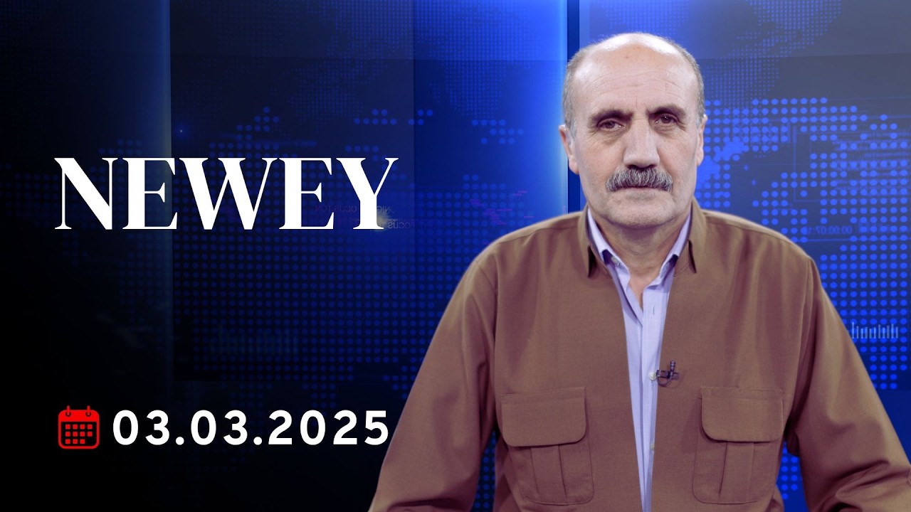 Newey