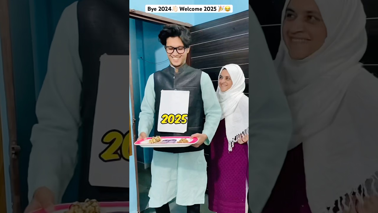 2025 is coming | Bye 2024, Welcome 2025 🎉 | #shorts