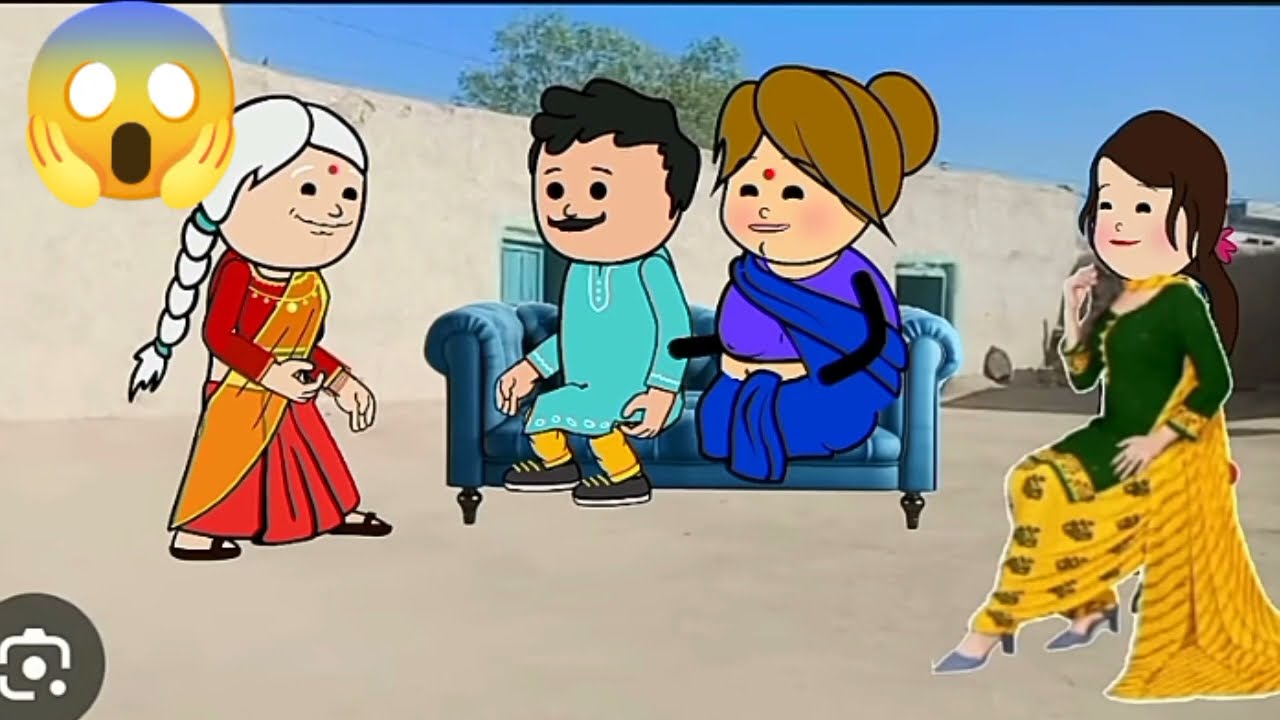 पार्ट 1 यस सास बंहु के जोड़ी 😜😜