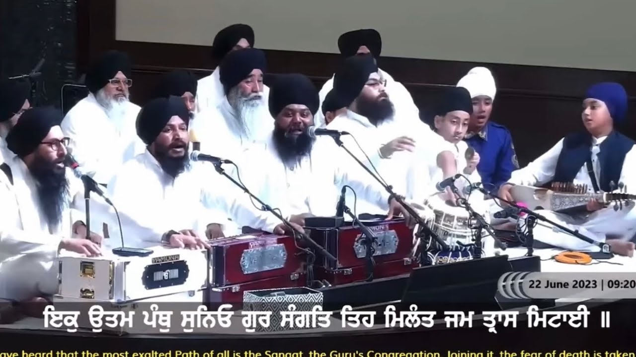 Gur Ramdas Rakho Sarnaaee- Bhai Anantvir Singh (LA) at Gurdwara Sahib Sukh Sagar