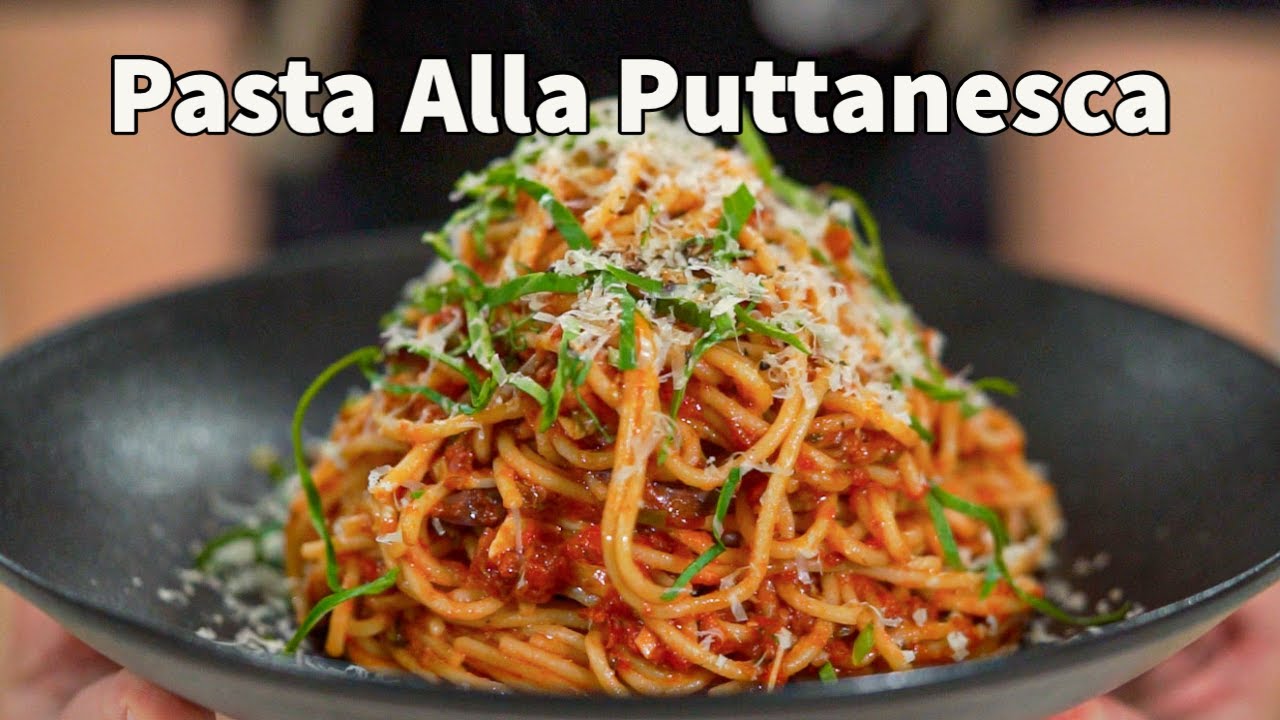 Pasta Alla Puttanesca | How To Make This Underrated Dish