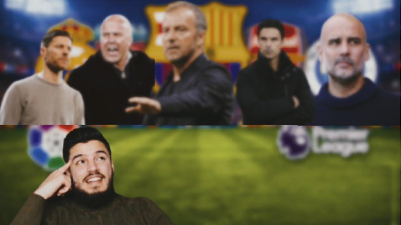 شو صاير ببرشلونة والريال؟ مين المرشح الاقوى للدوري الانكليزي؟  سوالف كورة