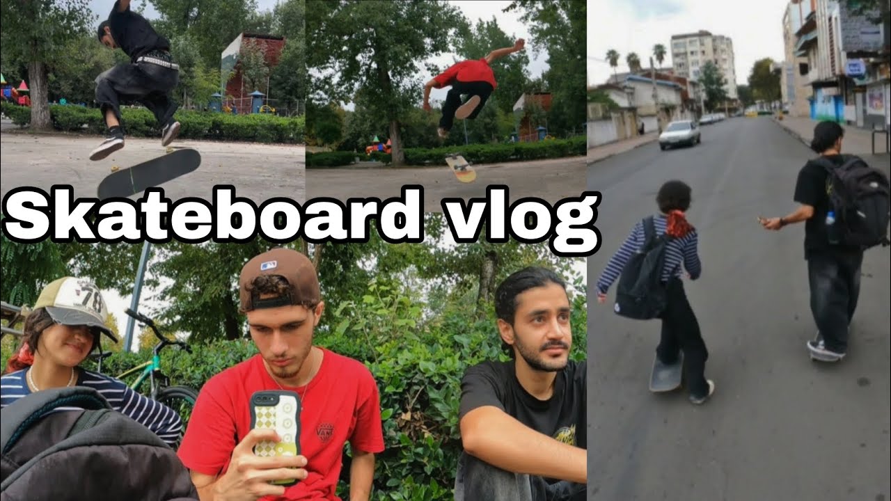 تمرین اسکیت برد | Skateboard vlog