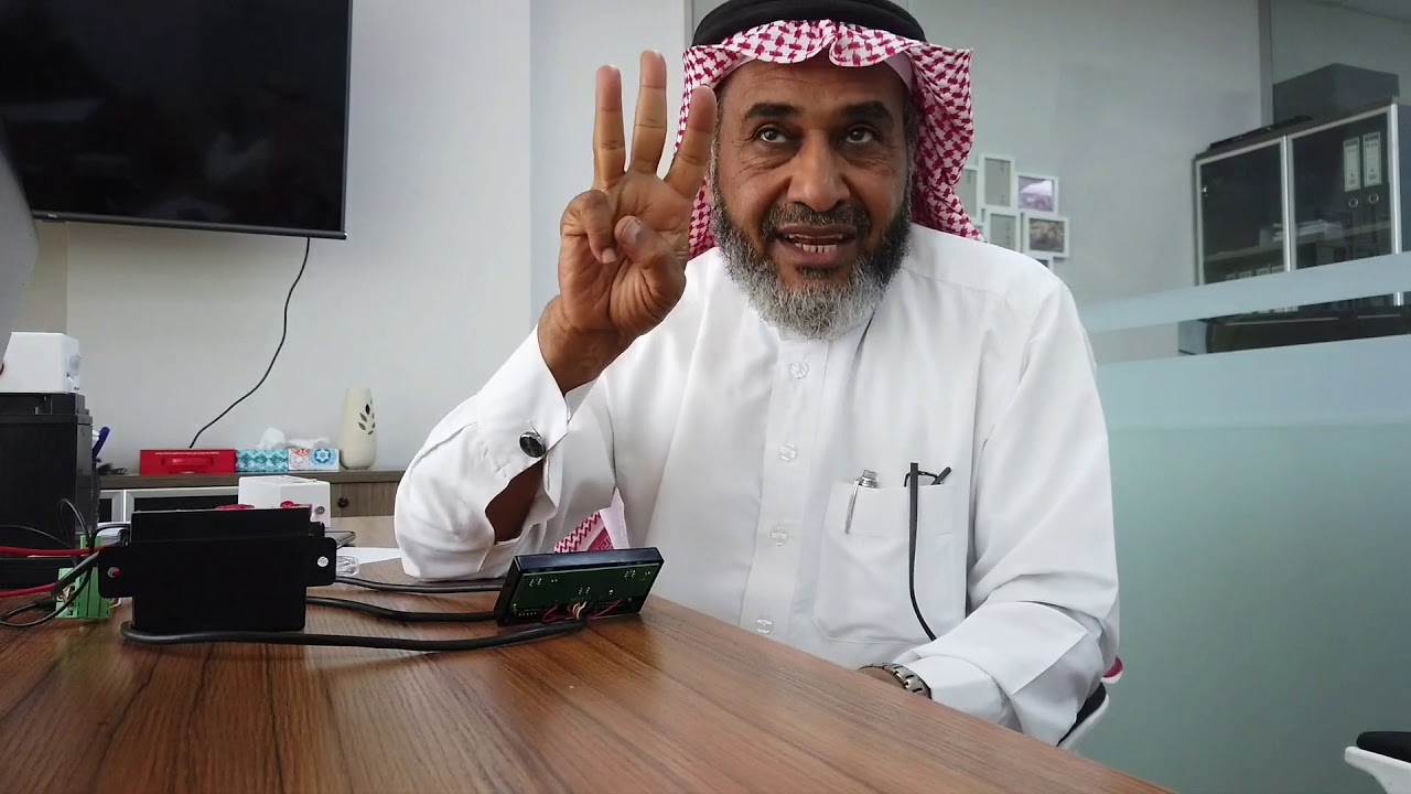الجهاز الإعجوبة لتنظيم وشحن وحماية بطاريات سيارتك من رفيق الدرب اعداد رحال الخبر1441هـ