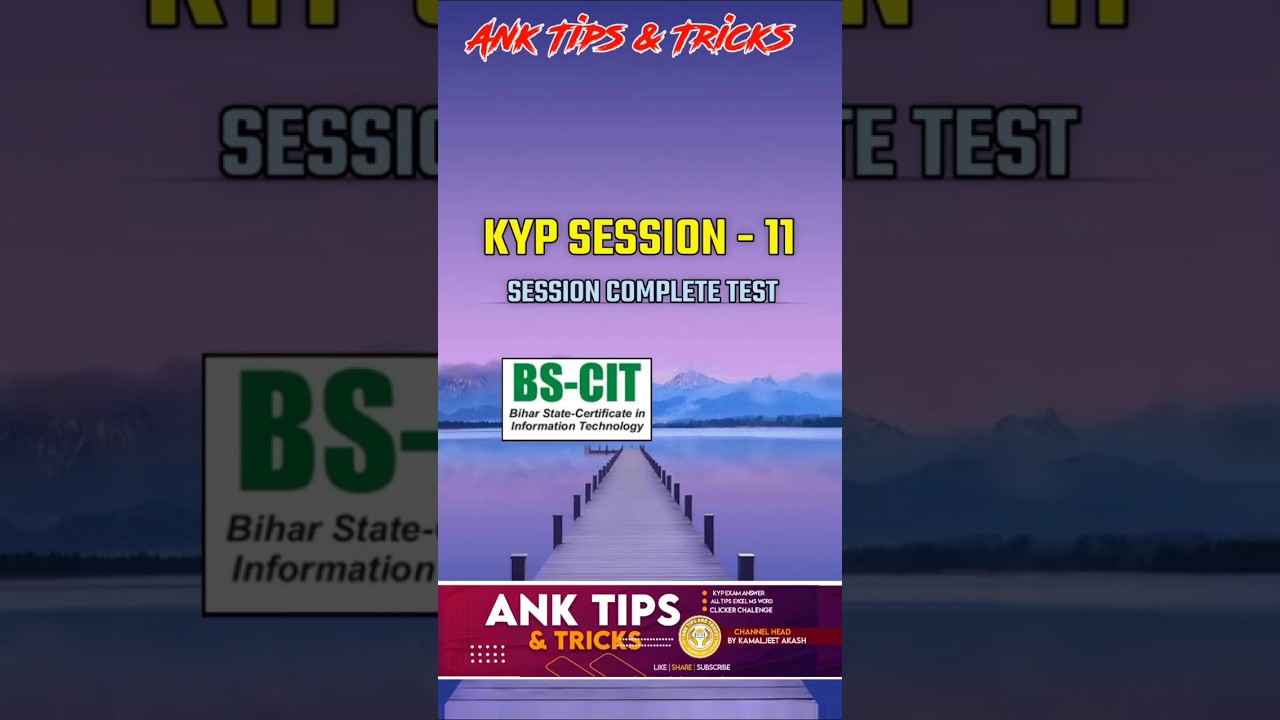 KYP SESSION 11 KA SESSION COMPLETE TEST || CIT 11
