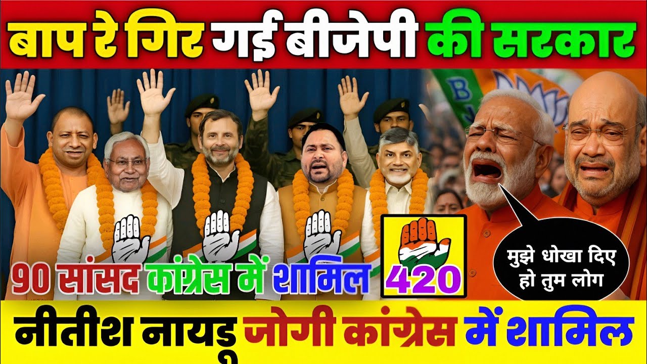 14 मार्च का मौसम | 14 March Ki Top Headlines News Today | मुख्य समाचार#Lucknow_weather #आज_का_मौसम