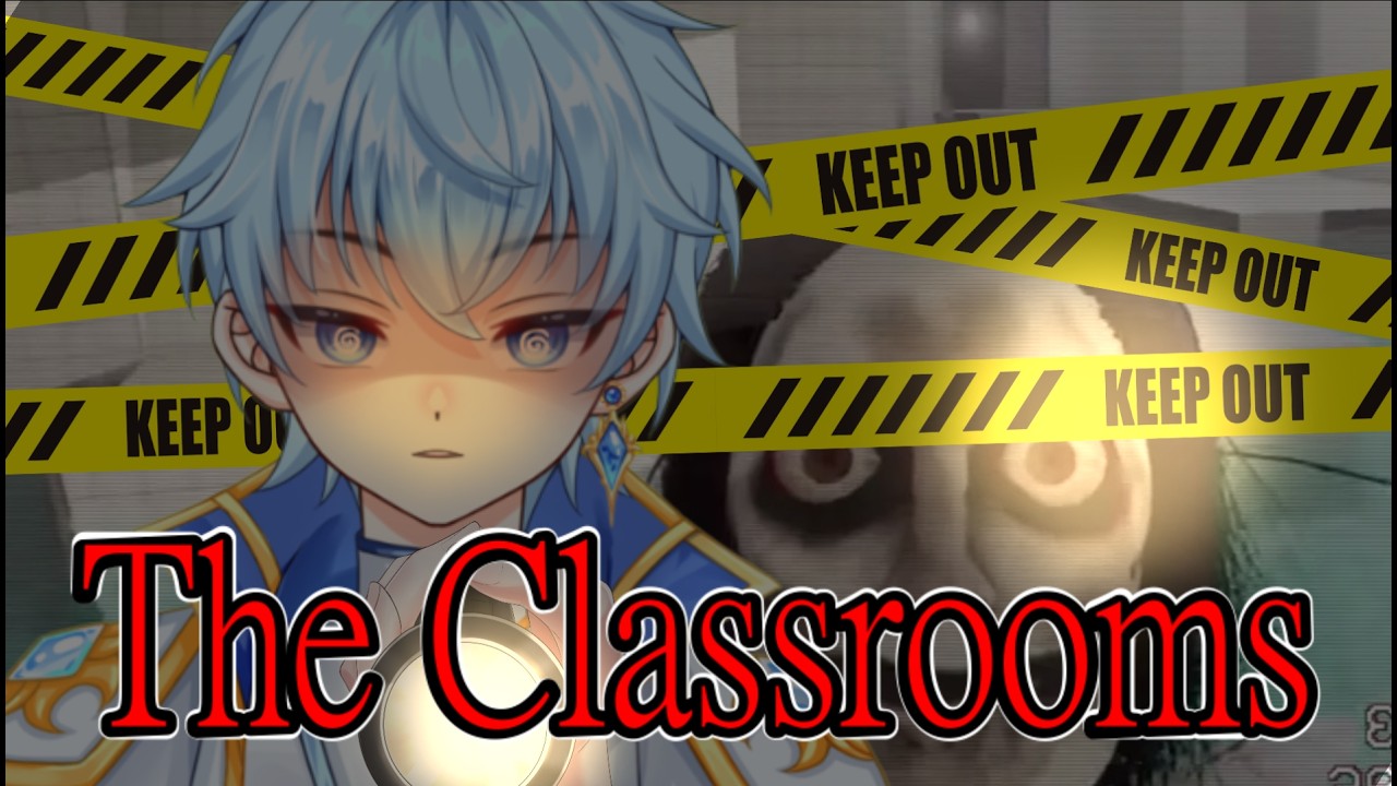 【 The Classrooms 】#2 世界中で恐れられた最恐のホラゲーをやる！！※トラウマ注意【#vtuber  / #安全ひび】