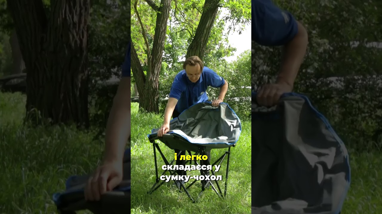 Крісло FR Premium Lux &laquo;Мушля&raquo; &mdash; максимум комфорту на природі! #shorts  #fishing #fishingroi