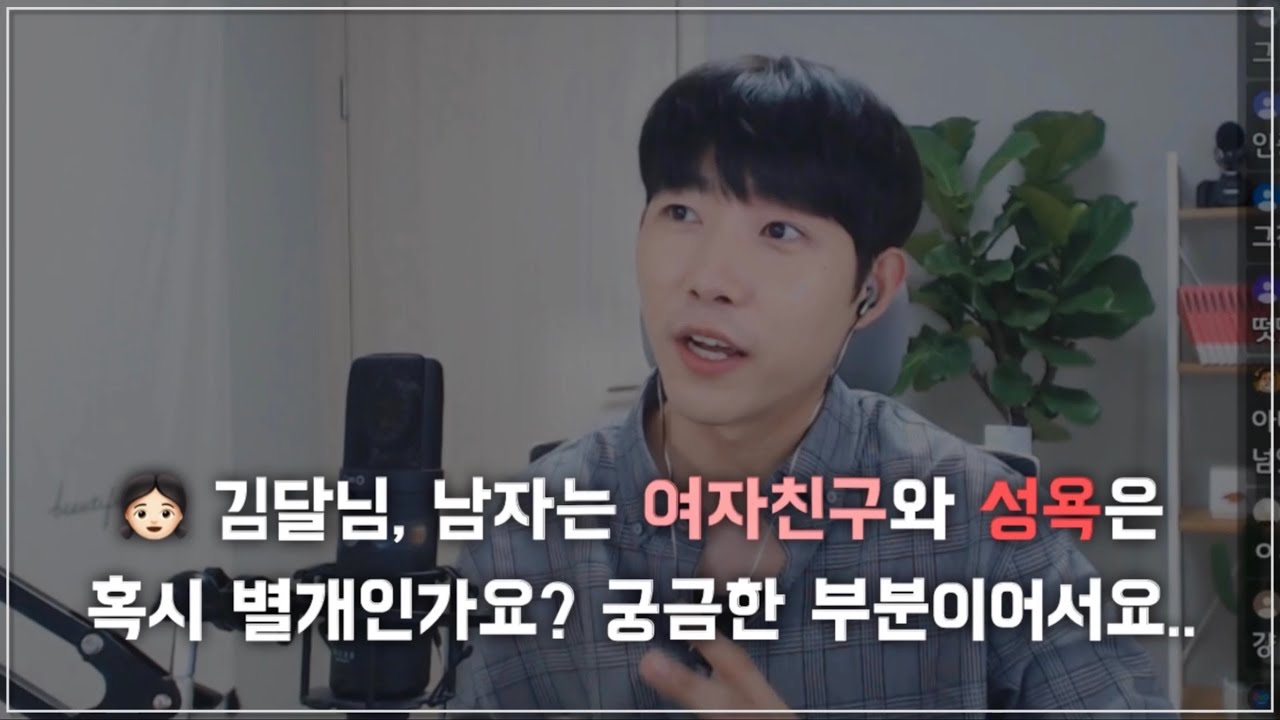 한순간의 실수