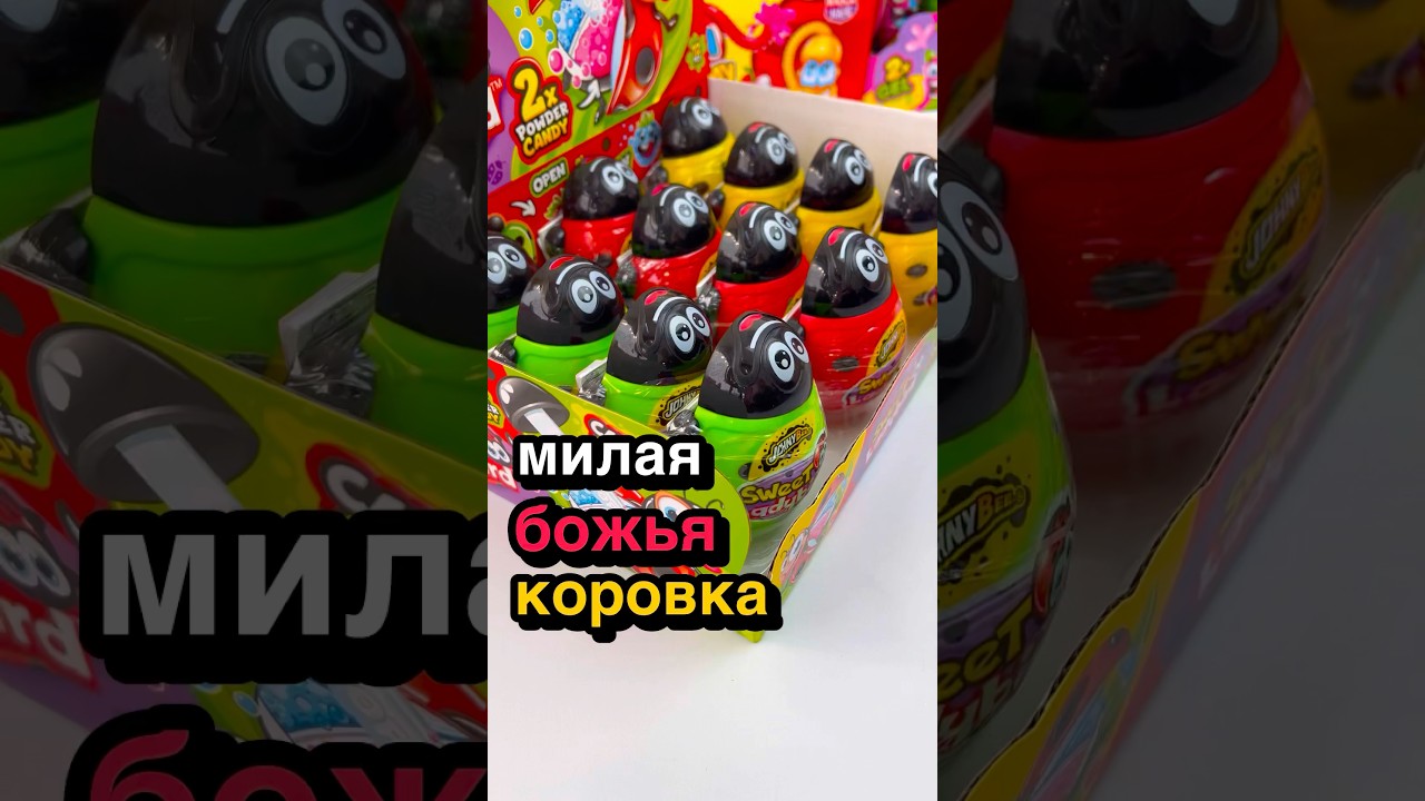 “Sweet Ladybird “ 🐞 JOHNY BEE 