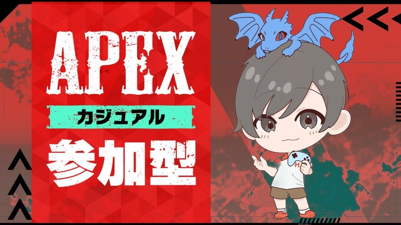 縦型配信でも初心者APEX　#shorts #apexlegends #縦型配信
