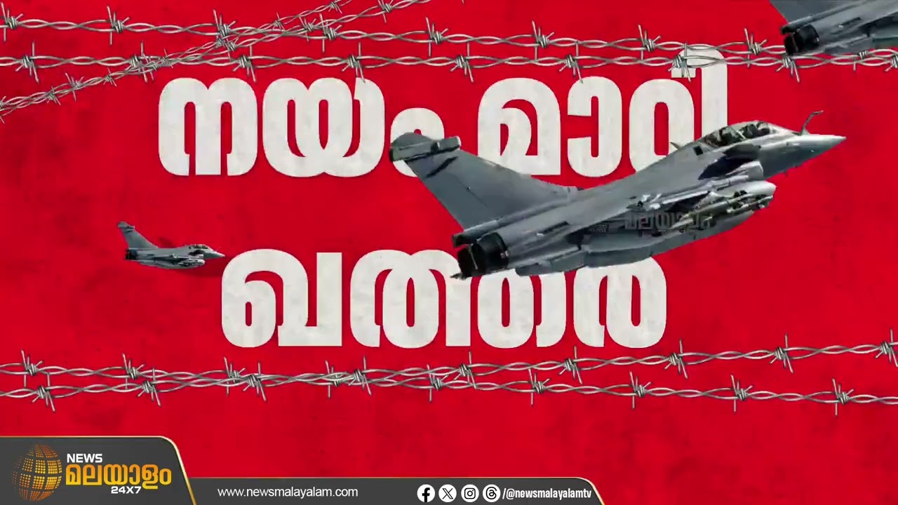 തുടർച്ചയായ  ഇറാൻ ആക്രമണത്തിൽ നയം മാറ്റി ഖത്തർ