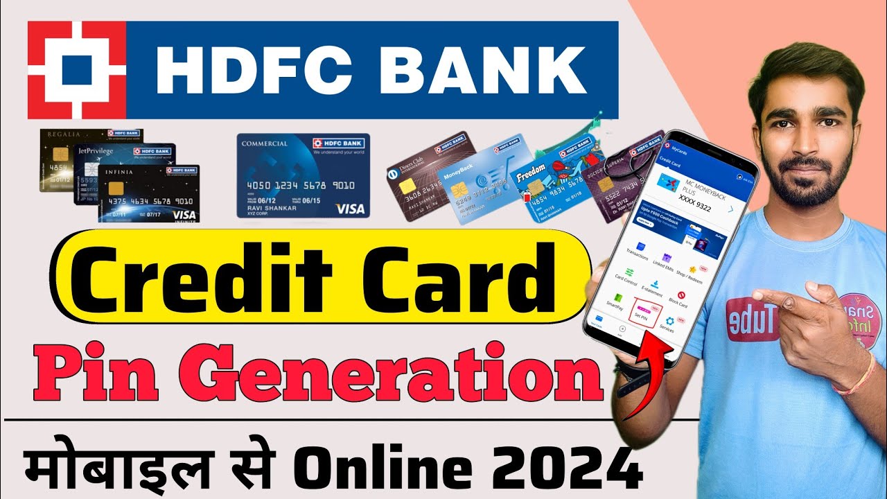 HDFC Bank credit card pin generation - Latest process 2024 | HDFC credit card pin generation