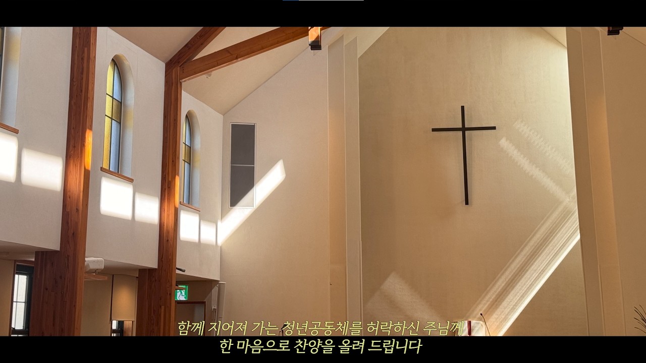 2026.03.15 | 일본 비전트립팀 아카리 특송 | 함께 지어져 가네