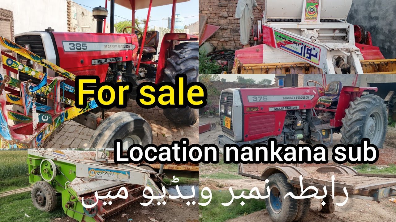 3 tractor 🚜 for sale location nankana sub shahkot Punjab 