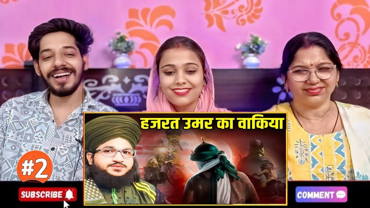 Hazrat Umar Farooq Ka Waqiya || UmarBin Khattab Full Story Umar Farooq 1DayMuharram salman azhari
