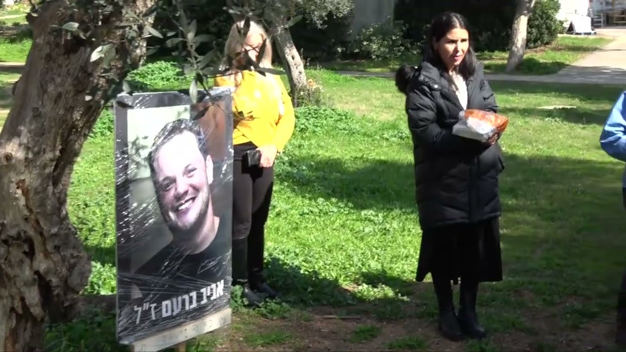 סיור בכפר עזה ואזור פסטיבל נובה חלק א - צילום ועריכה להב דוד