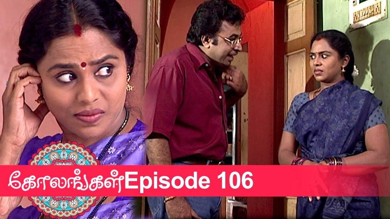 Kolangal Episode 106, 28/03/2019 #VikatanPrimeTime