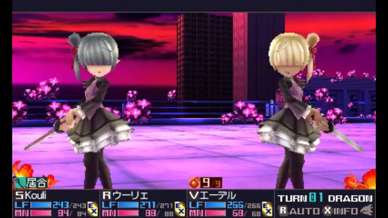 7th Dragon 3 セブンスドラゴンIII VS チカ + リッカ