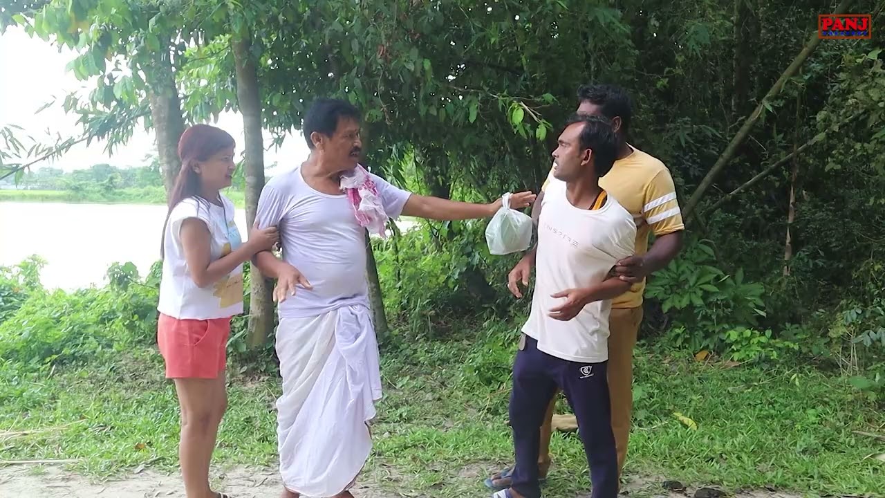শালীনতা | Assamese Video | PANJ Creator