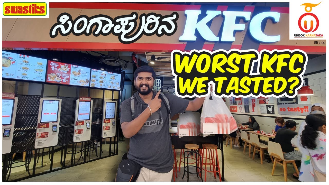 Is KFC in SINGAPORE the same as INDIA? | Kannada Food Review | Unbox Karnataka