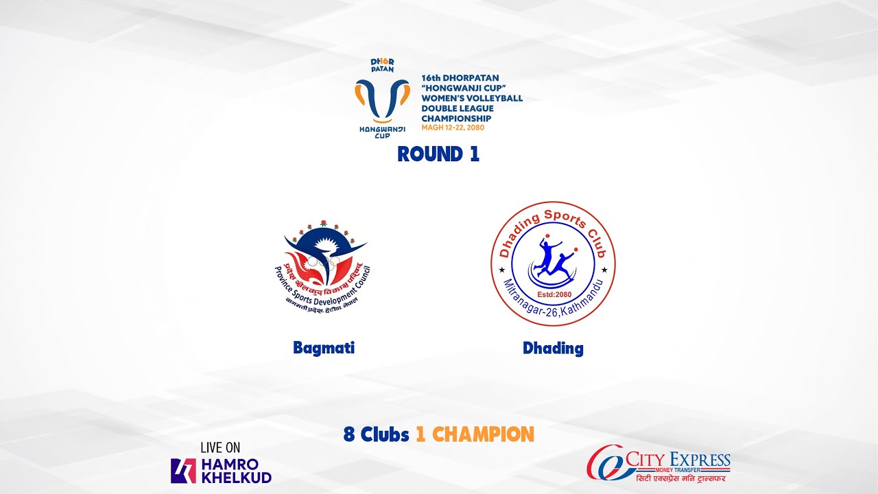 Bagmati vs Dhading : Match 8 - 16th Dhorpatan Hongwanji Cup Women's Volleyball League 2080